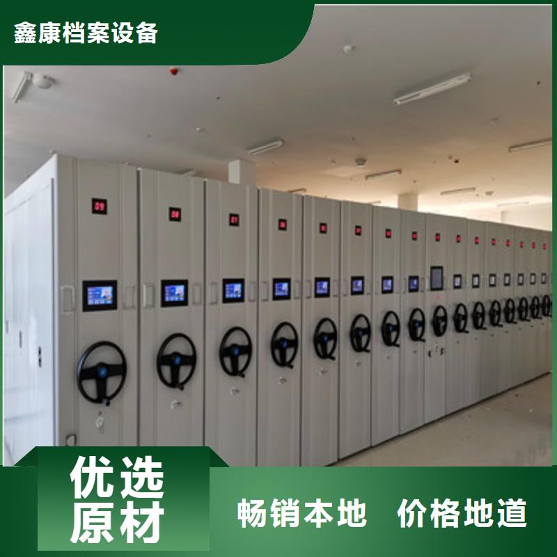 经验丰富的箱式密集柜厂家