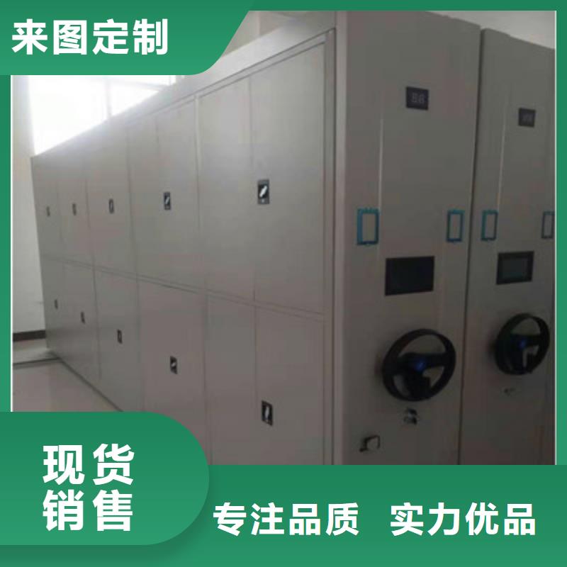 视频:【鑫康】用心做品质【手动密集架】-图书资料室书架用心做好细节