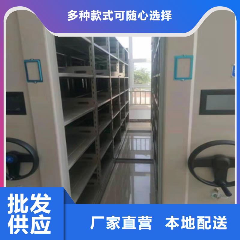油画密集架经销商