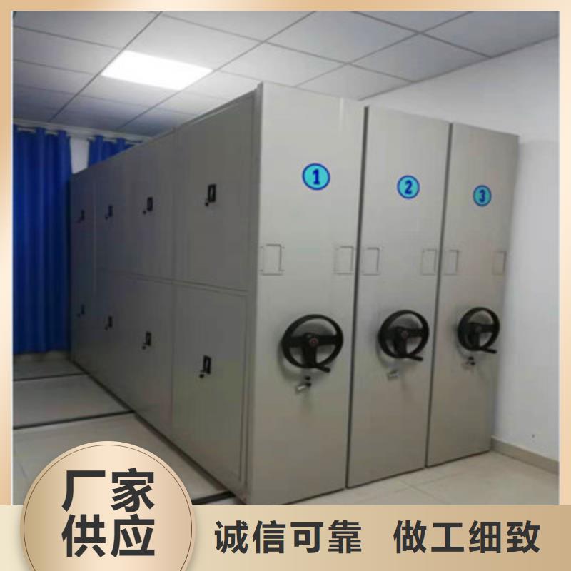 经验丰富的箱式密集柜厂家