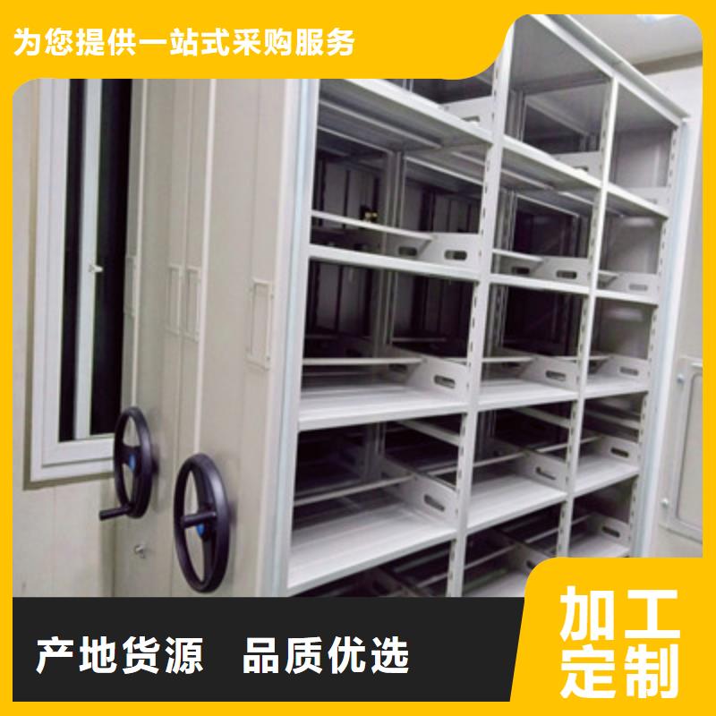 口碑好的防潮密集柜生产厂家