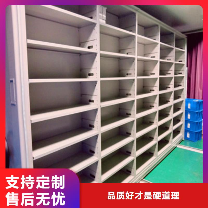 口碑好的防潮密集柜生产厂家
