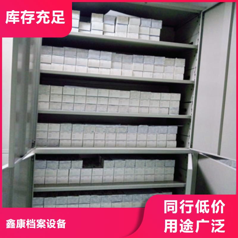 密集架图书柜优质供货厂家