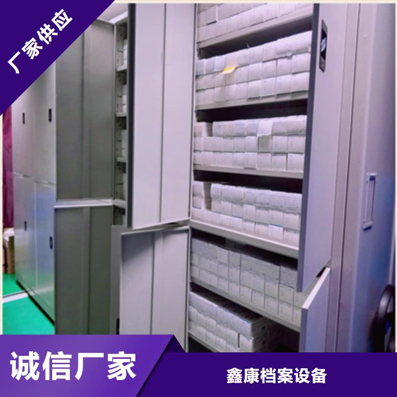 樟木密集柜全国包邮
