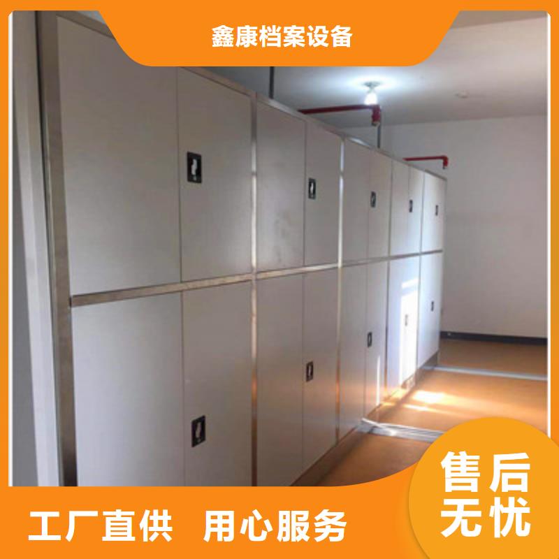 樟木密集柜全国包邮