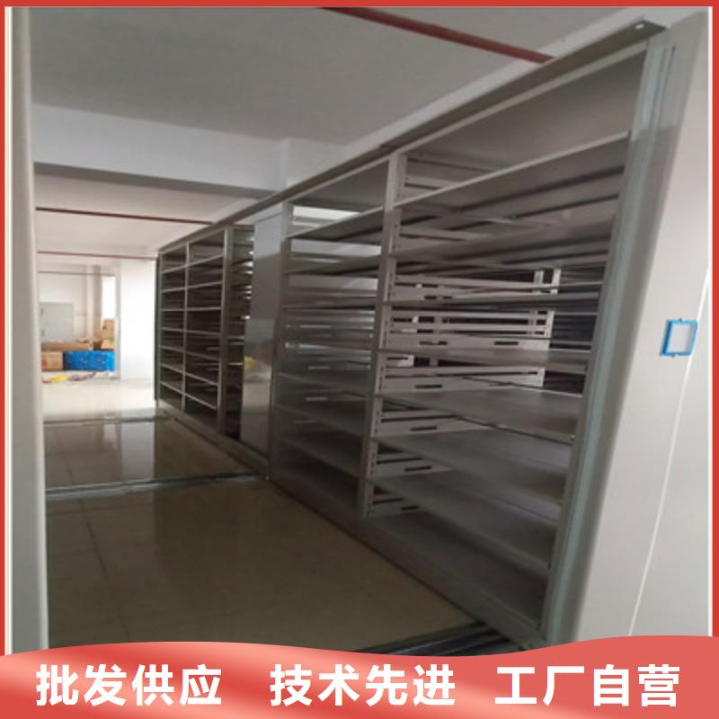人事档案密集架-好品质、放心买