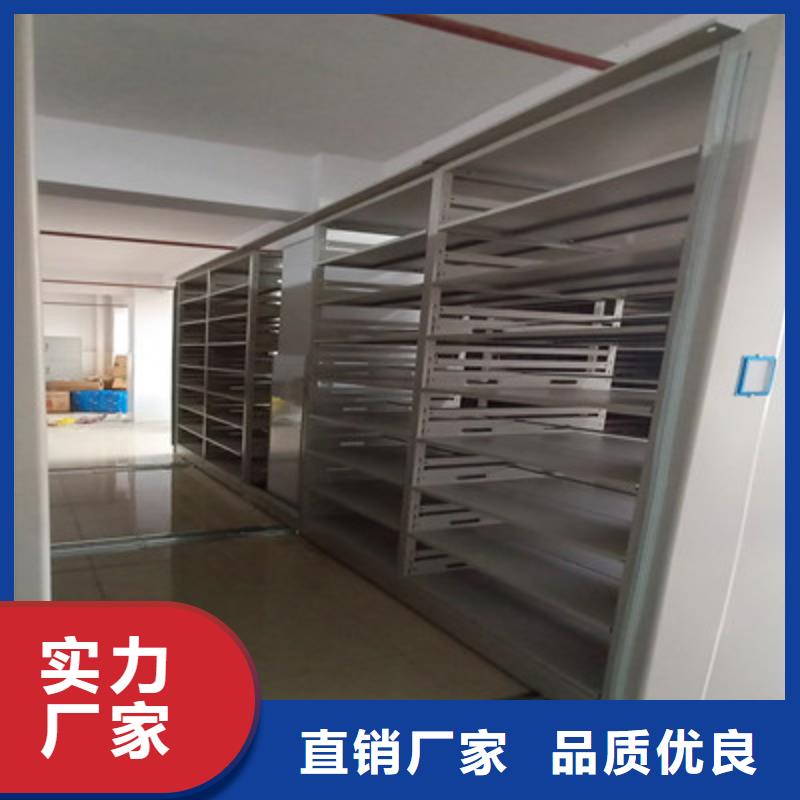 档案室密集档案架型号款式按需定制
