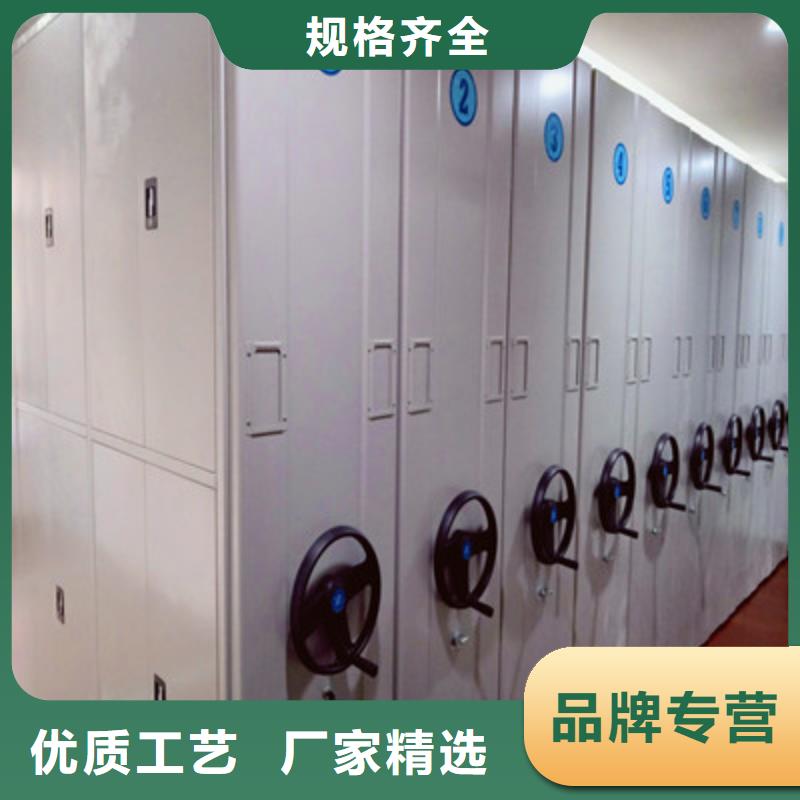 档案室密集档案架型号款式按需定制