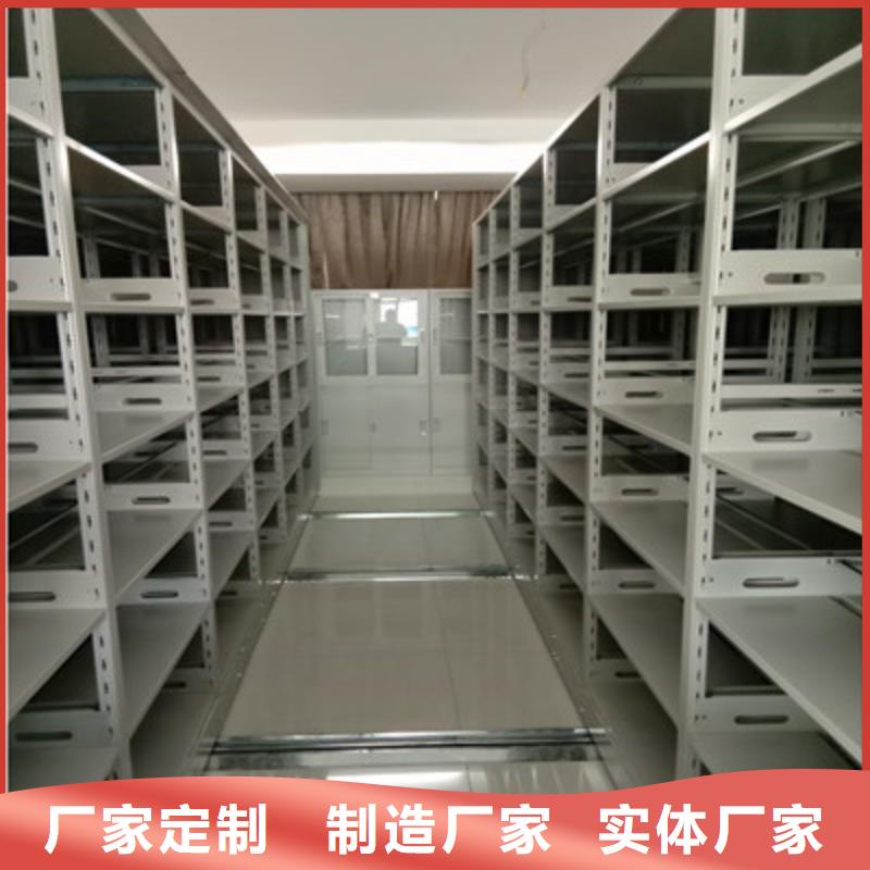 口碑好的防潮密集柜生产厂家
