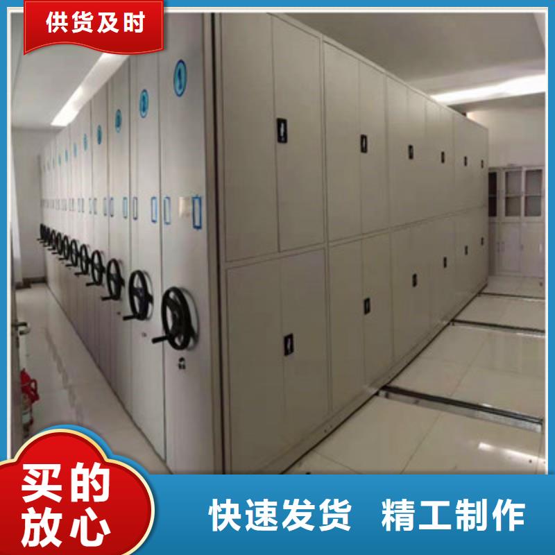 手动智能密集架实力工厂