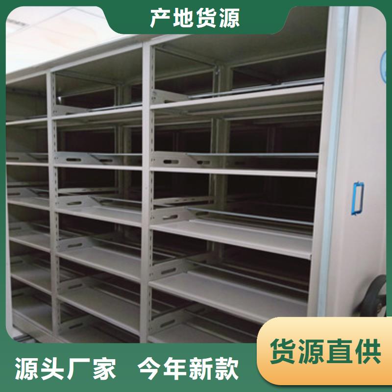 经验丰富的箱式密集柜厂家