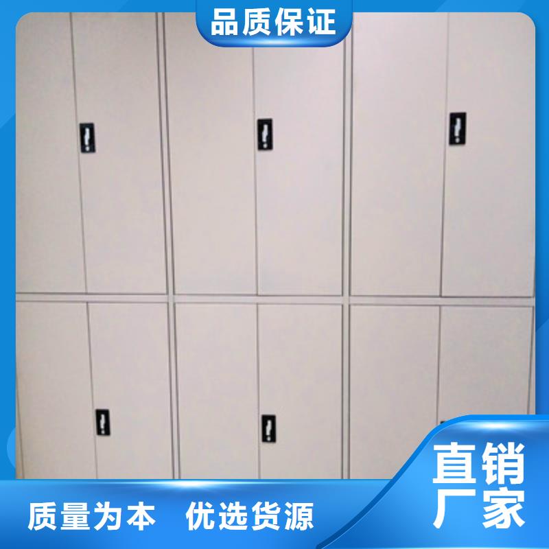 手动密集架腊块密集柜优势-鑫康档案设备(沧州市分公司)-二八商务