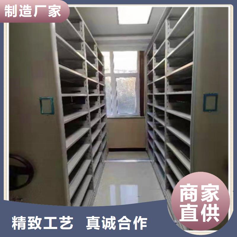口碑好的防潮密集柜生产厂家