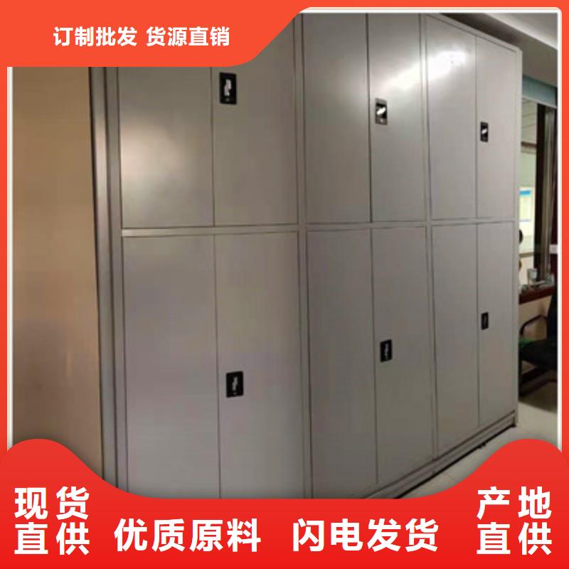 手摇密集活动柜厂家供应价格