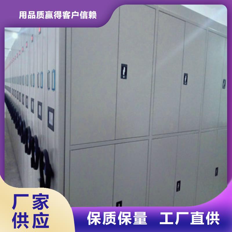 经验丰富的箱式密集柜厂家