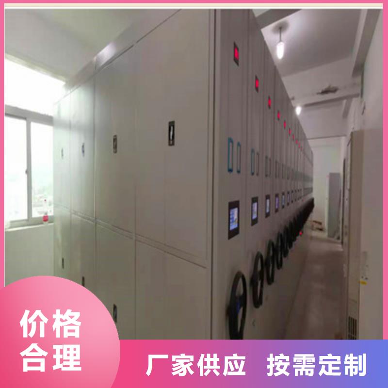 视频:【鑫康】用心做品质【手动密集架】-图书资料室书架用心做好细节