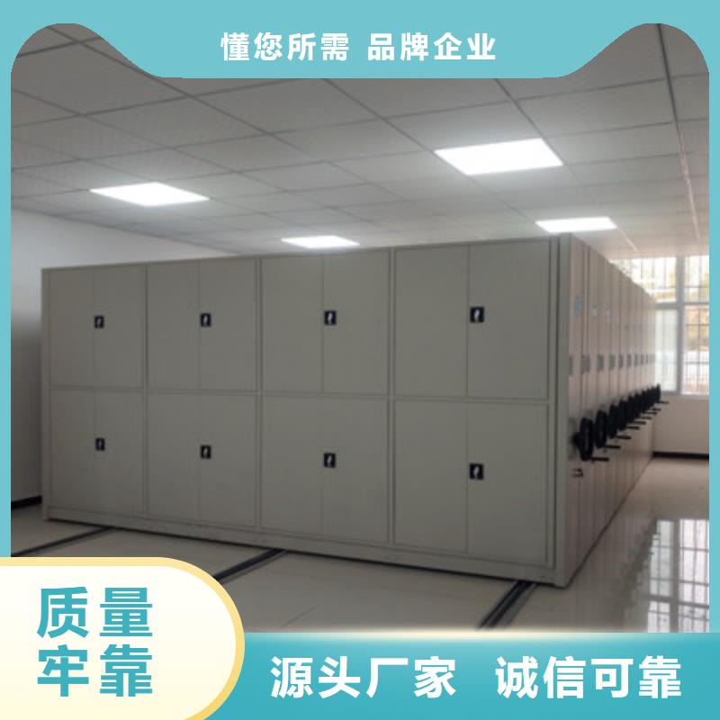 密集手动柜厂家低价走货