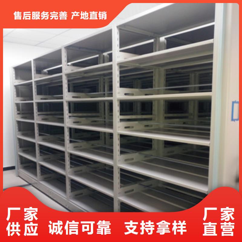 书库智能密集书架定制费用