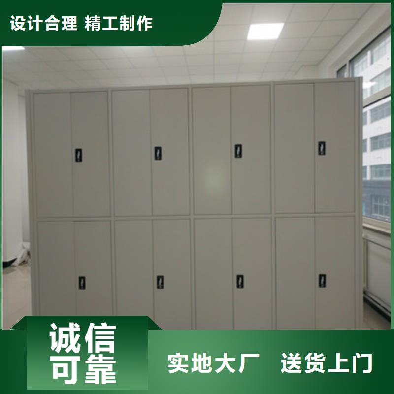 手动密集架腊块密集柜优势-鑫康档案设备(沧州市分公司)-二八商务