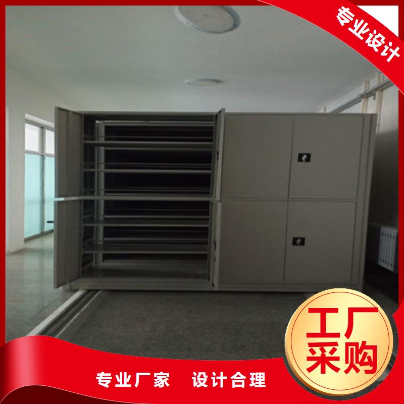 视频:【鑫康】用心做品质【手动密集架】-图书资料室书架用心做好细节
