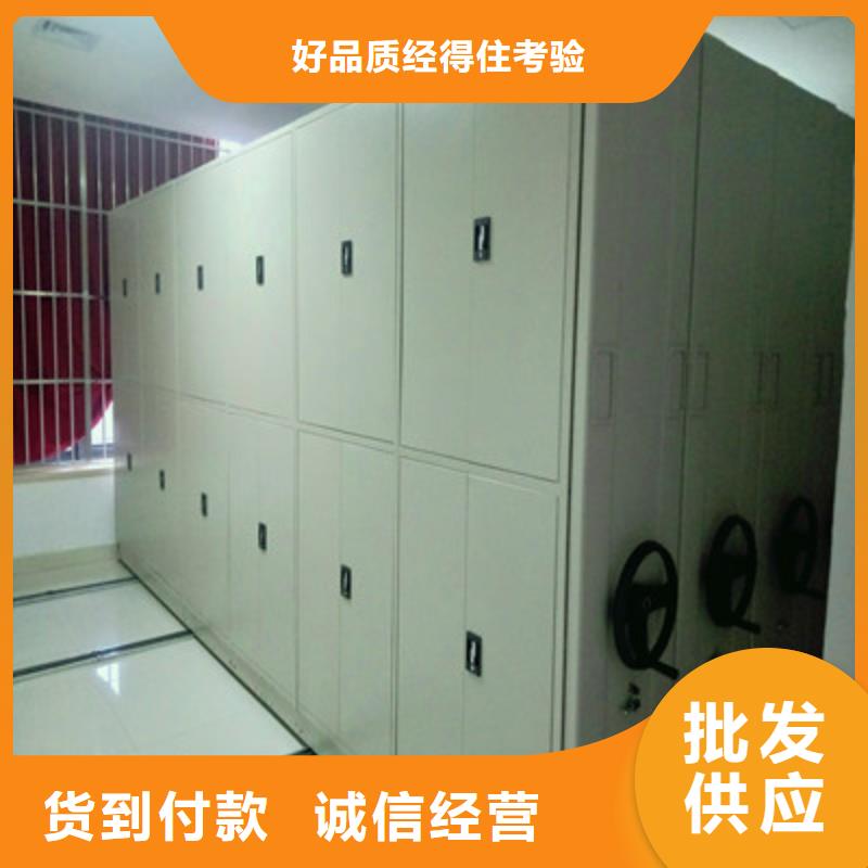 口碑好的防潮密集柜生产厂家