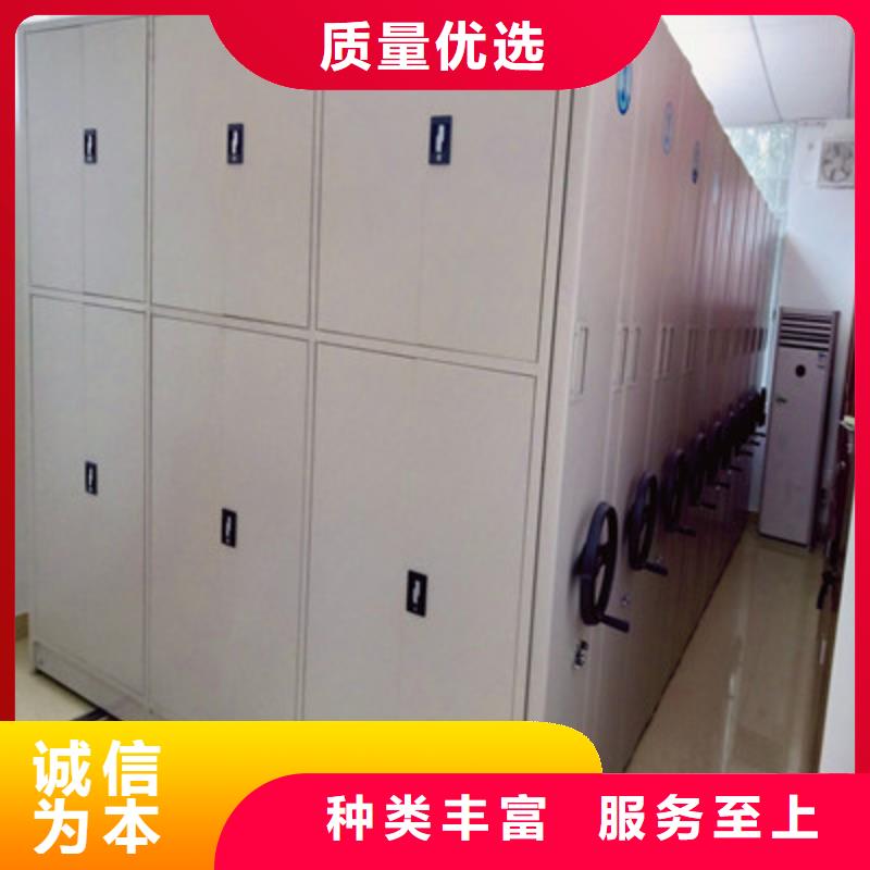 鑫康手动型密集架【手动密集架】移动密集档案架主推产品28354.com