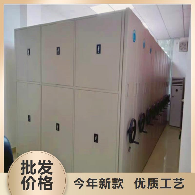 代理商报价【鑫康】密集柜档案密集架
