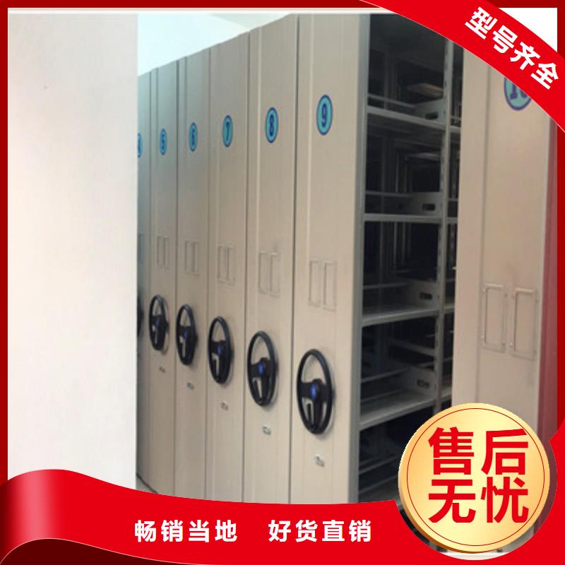 经验丰富的箱式密集柜厂家