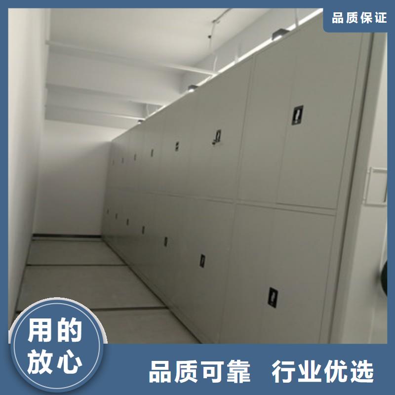 密集手动柜厂家低价走货
