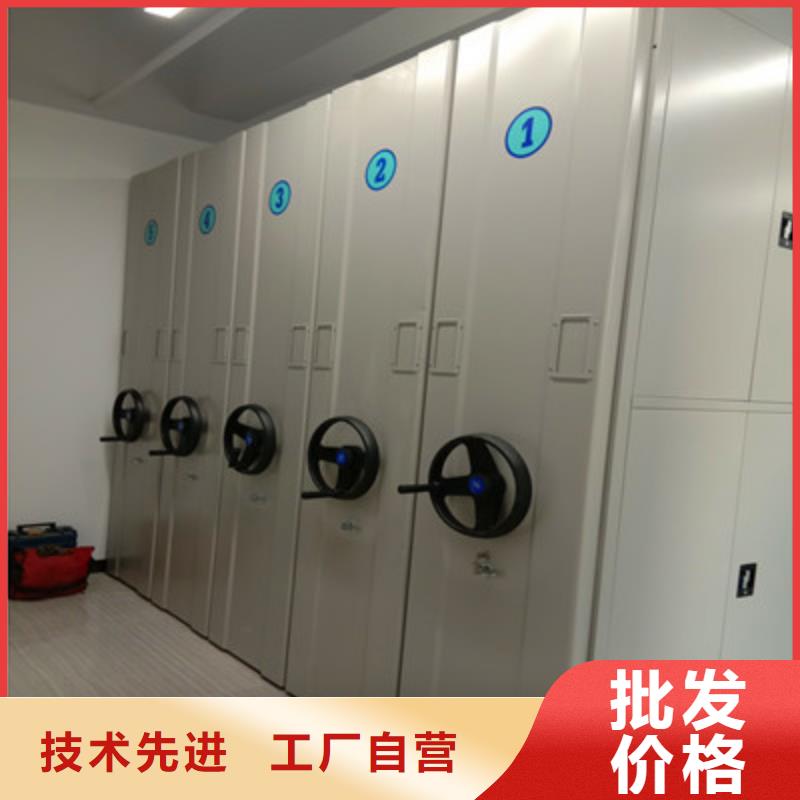 档案室密集档案架型号款式按需定制