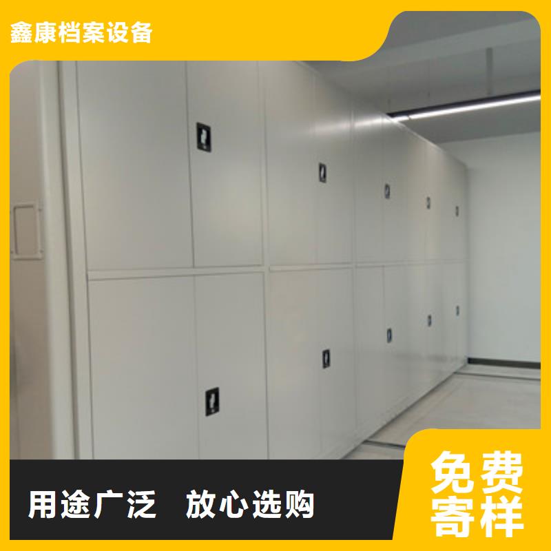 档案室密集档案架型号款式按需定制