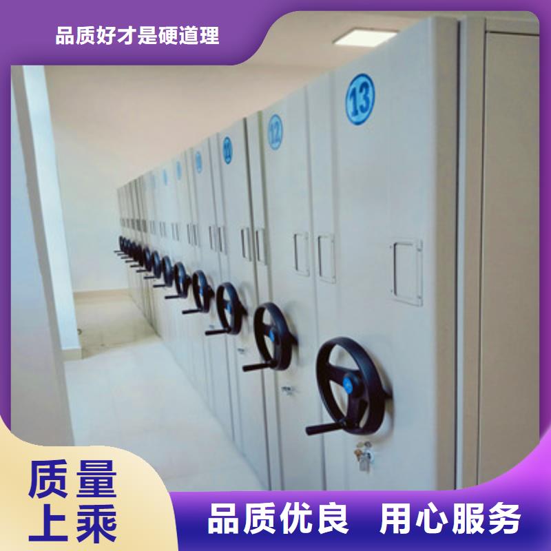 档案室密集档案架型号款式按需定制