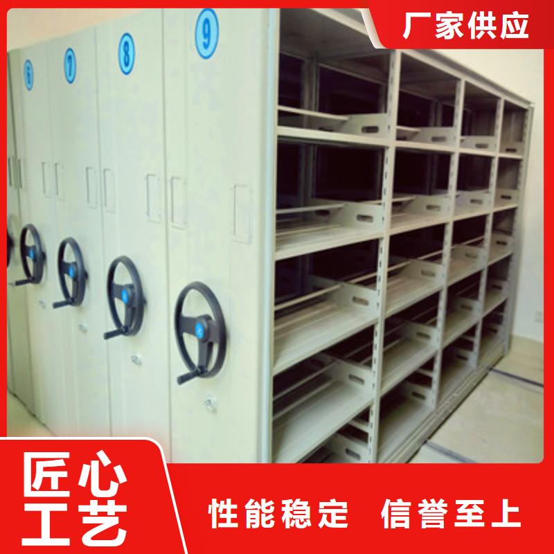 档案室密集档案架型号款式按需定制