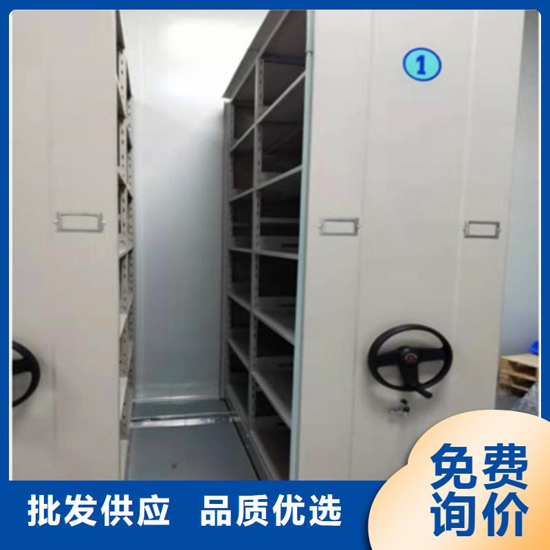 咨询优惠【鑫康】密集架档案柜手摇式