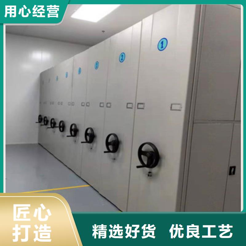 购买直列式档案密集架-现货充足有保障