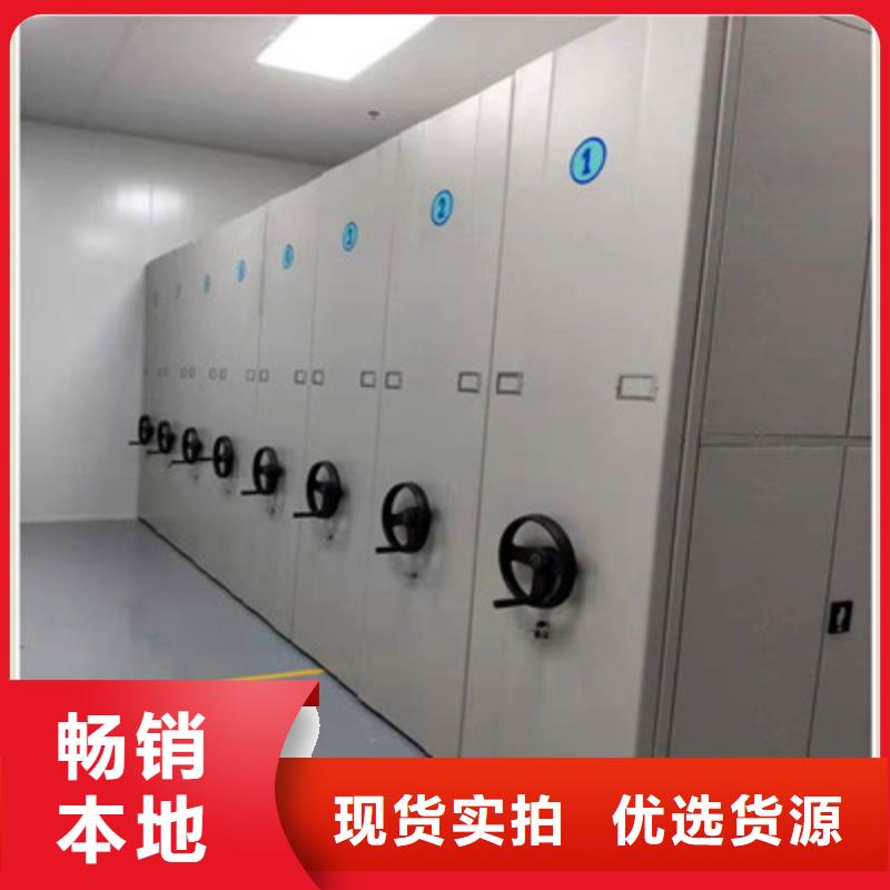 供应商家【鑫康】摇把式手动密集架