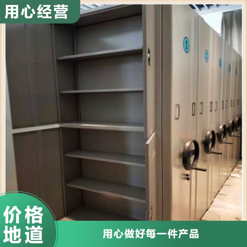 【手摇密集架】-挂画密集柜多种场景适用本地品牌