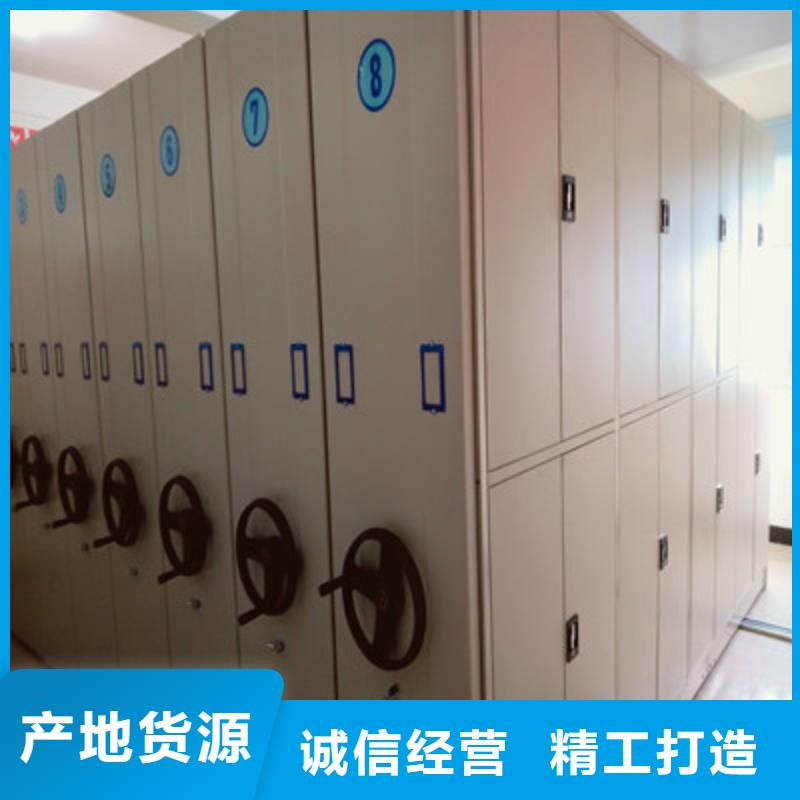 手摇密集架,【智能型密集档案柜】产品性能-服务范围包括阳朔|临桂|贵港|北海|钦州|崇左|来宾等