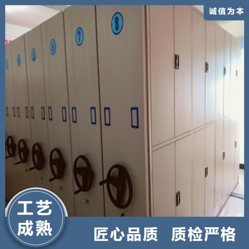 手摇密集架【智能电动密集柜】质检严格放心品质由鑫康为您