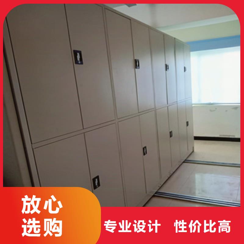 【手摇密集架】-挂画密集柜多种场景适用本地品牌