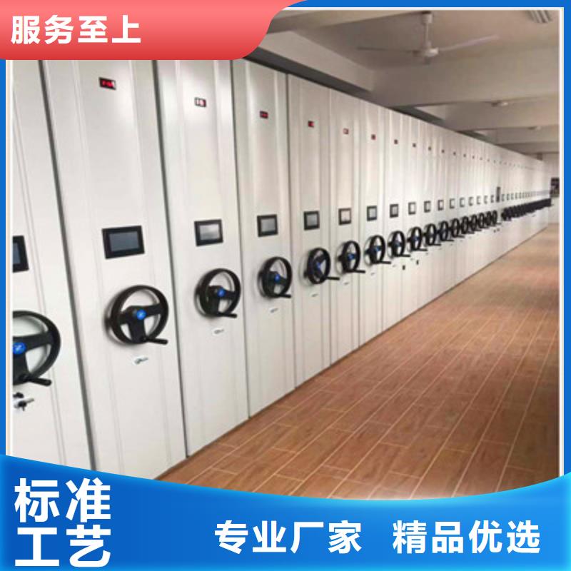 咨询电话多少【鑫康】办公密集架
