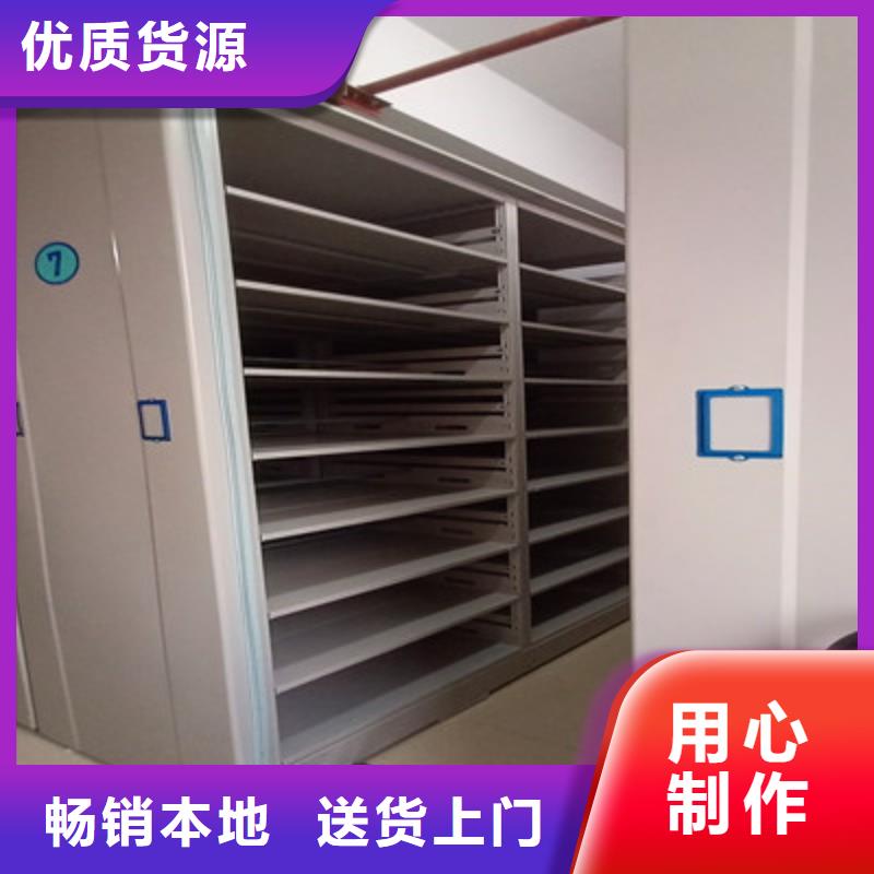 优选：密集图书柜批发商