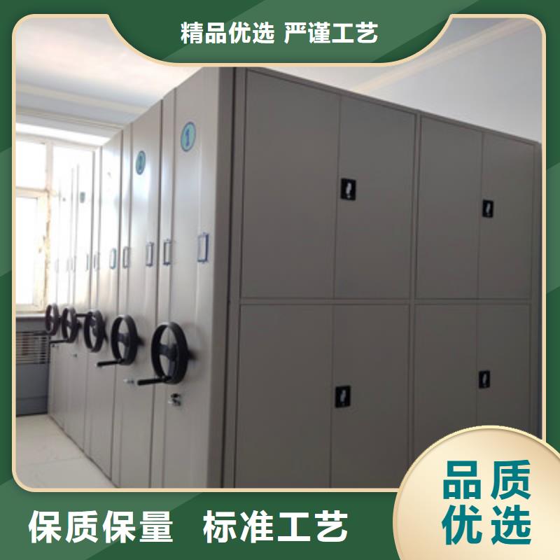 咨询优惠【鑫康】密集架档案柜手摇式