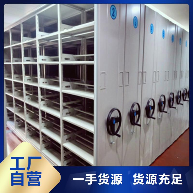 智能选层柜定制,智能选层柜采购
