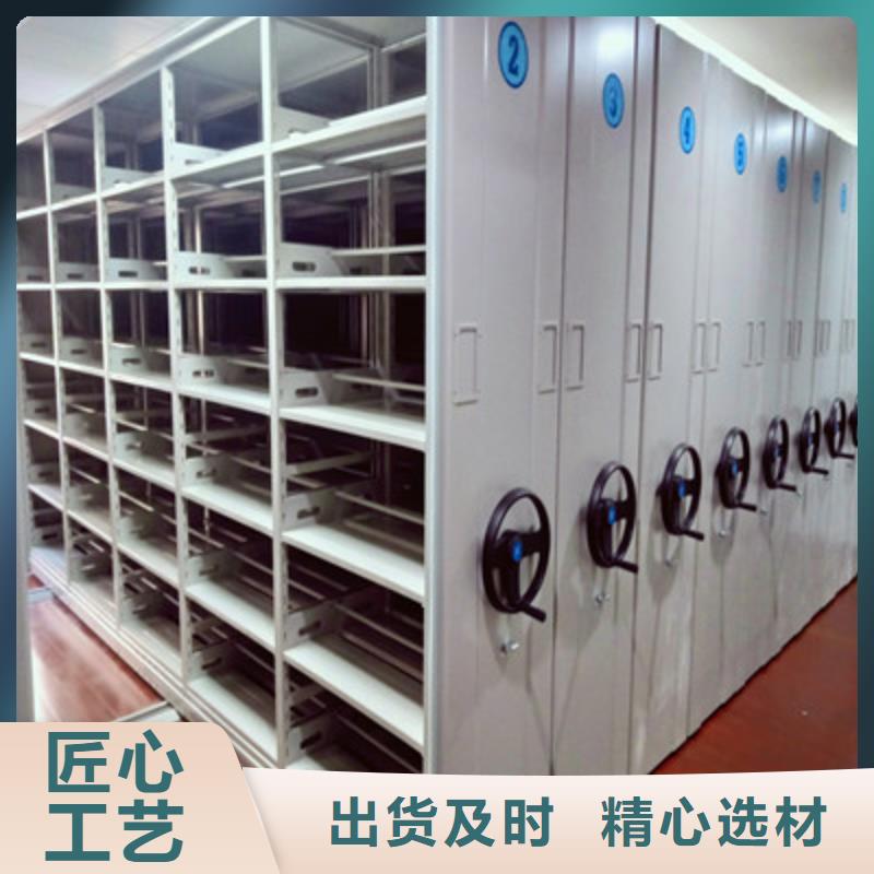 鑫康移动式密集架【 手摇密集架-全封闭式密集架场行情】28354.com