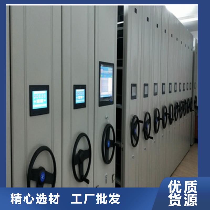 【手摇密集架】-挂画密集柜多种场景适用本地品牌