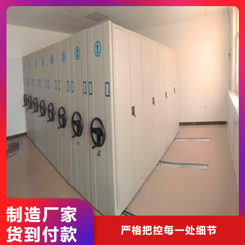 优选：密集图书柜批发商