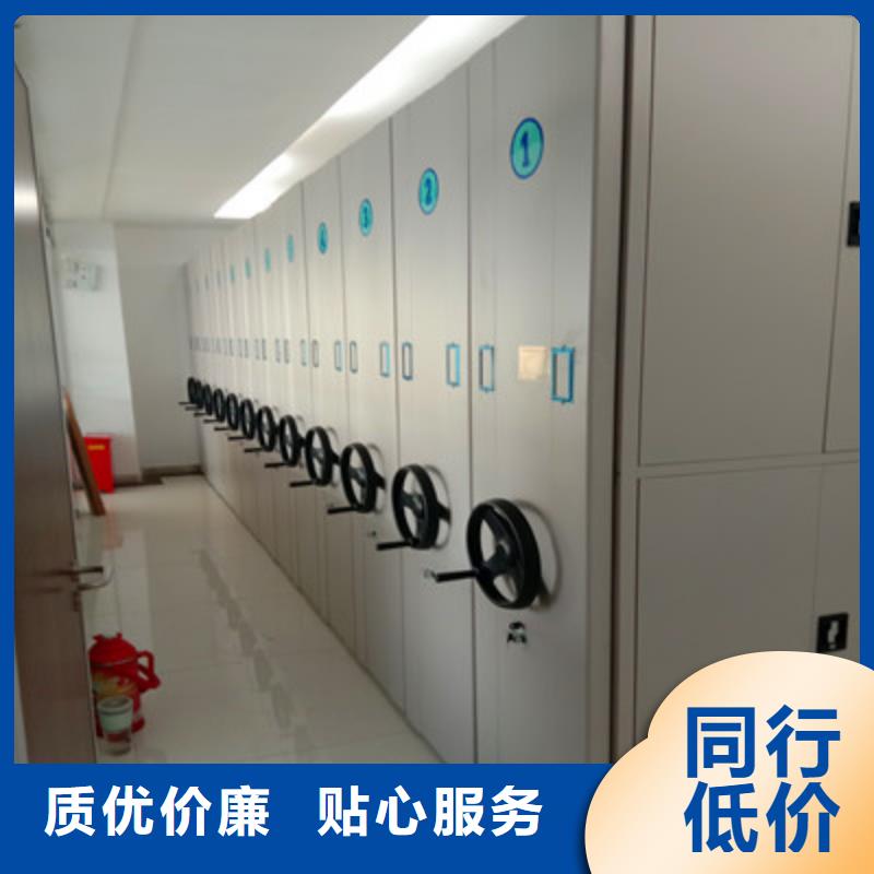 全封闭移动密集架加工工厂