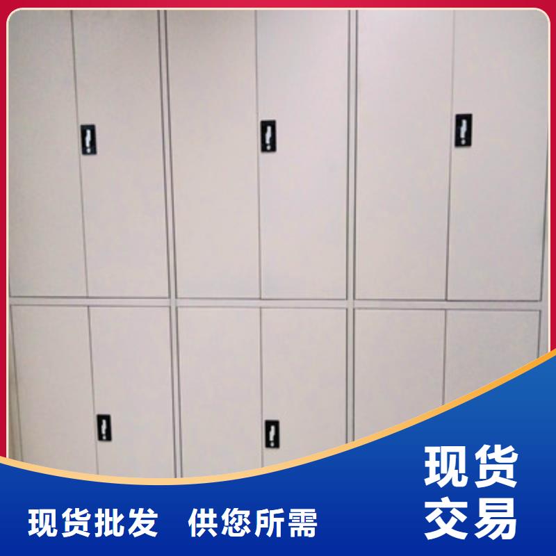 本地档案室档案架生产厂家