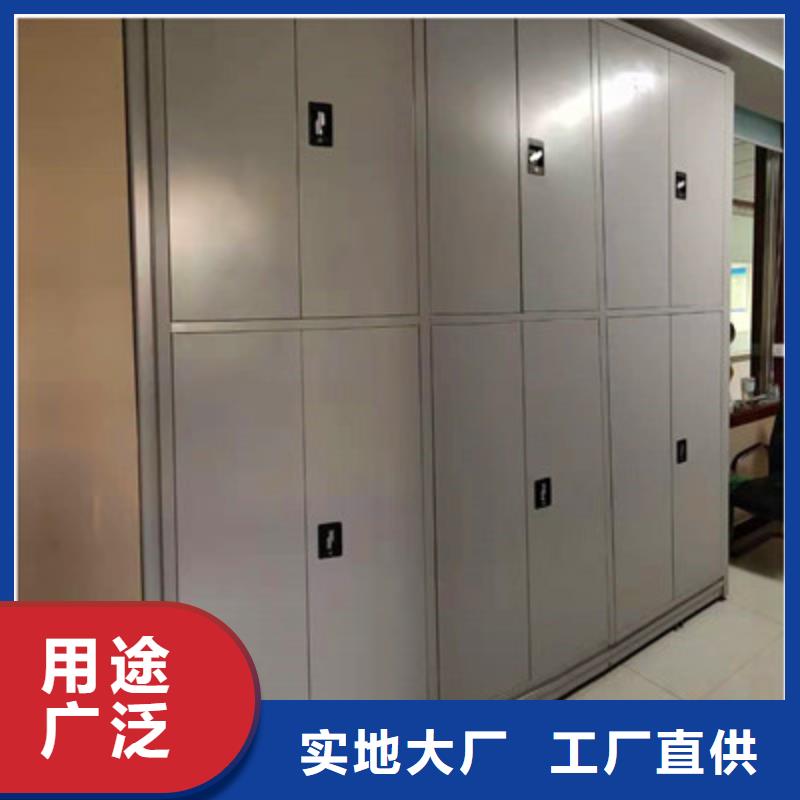 相关信息【鑫康】儋州市樟木密集柜